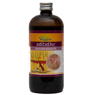 https://cdn.shopify.com/s/files/1/1857/6931/products/khadirarishta-05.jpg?v=1623221940